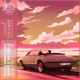 Soulful Summer Serenity Atamatoki & Eugene