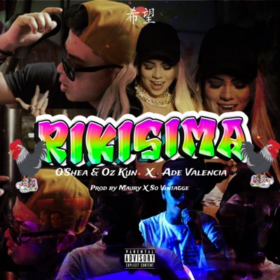 Rikisima (feat. Ade Valencia & Maury) - Single