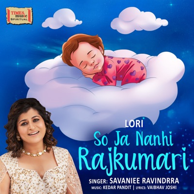 Lori - So Ja Nanhi Rajkumari - Single