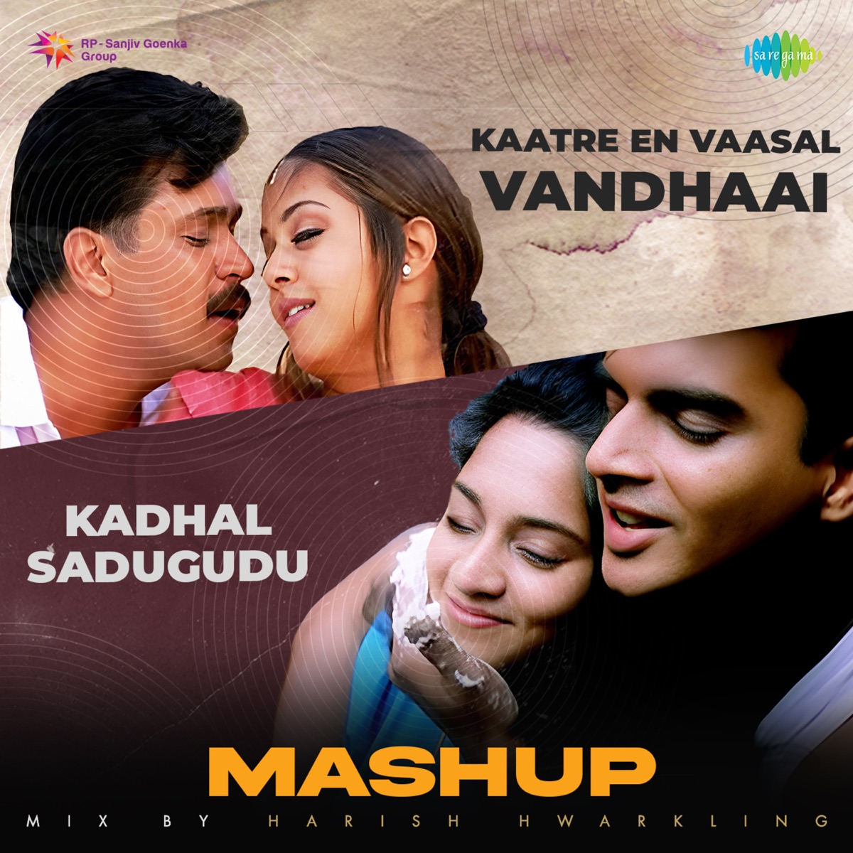 Tamil Kavithaigal Vairamuthu Natpu tamil-kavithaigal-vairamuthu-natpu