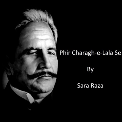 Phir Charagh-e-Lala Se - Single