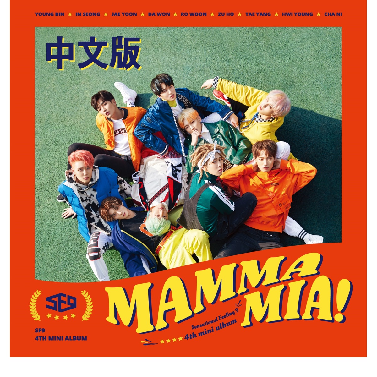 SF9 – Mamma Mia (Chinese Version) – Single