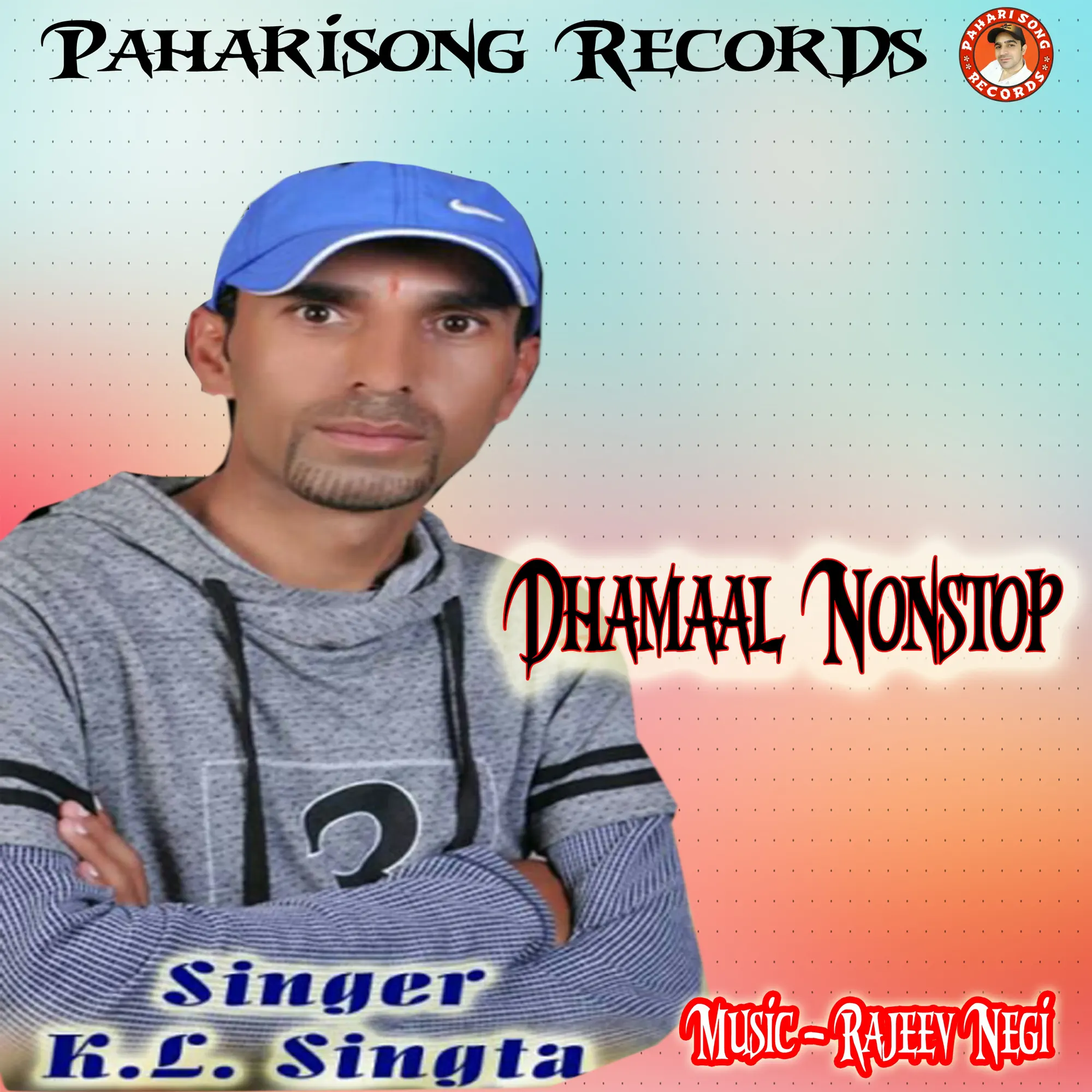 MBC Bollywood | Idea Wiki | Fandom, image size:2000x2000