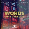 Words Don't Come Easy - Single