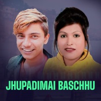 Jhupadimai Baschhu - Single - Manoj Sharma & Purnakala BC
