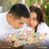 Vườn Hoa Con Cá (Lofi) [feat. Ngắn & meChill] - Single