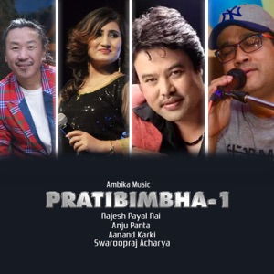 Pratibimbha -1 - EP