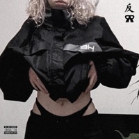 Gold Digger - Single - RAADFORD & Anti