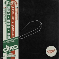 Wasted (feat. Mystery Skulls) - Single - Magna