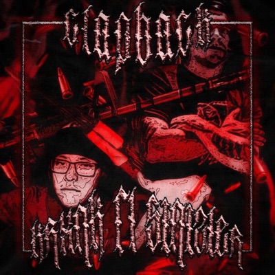 Clap Back (feat. SINIZTER) - Single