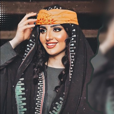 halit oso - اغنية عمر سليمان (مندل)