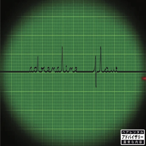 Adrenaline Flow