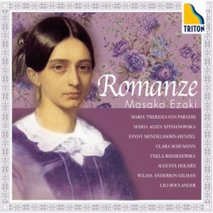 Clara Schumann ''Romanze'' Piano pieces by Women Composers