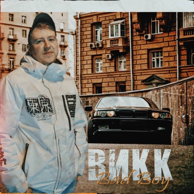 Bad Boy