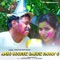 Anso Sochke Rakhe Havav O - Chatur Ram Sahu lyrics