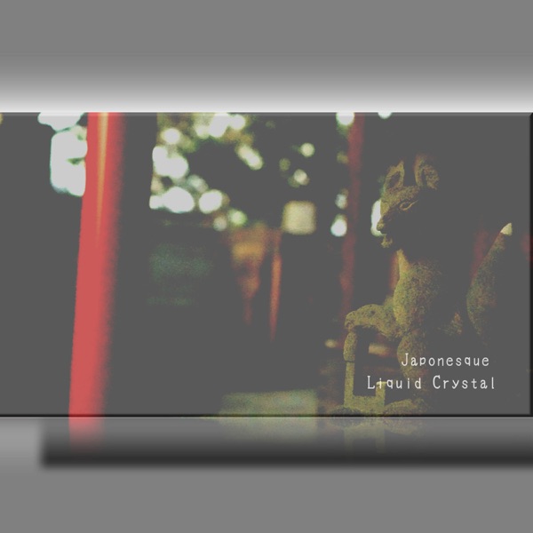 Japonesque - EP