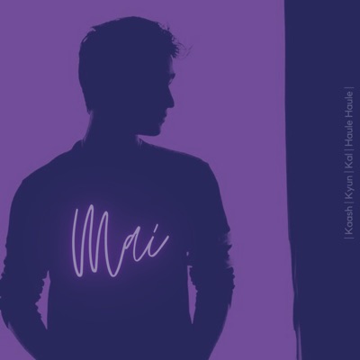 Mai - EP