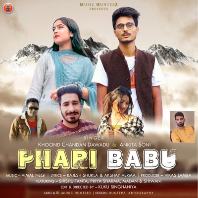 Phari Babu (feat. Shishu Tanta, Priya Sharma, Madan & Shiwani) - Single