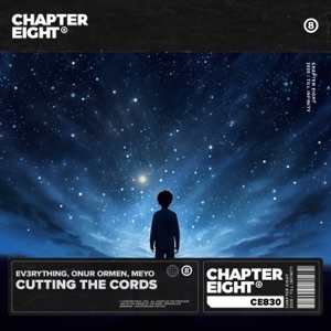 Cutting the Cords