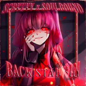 Back Stabbin - Single