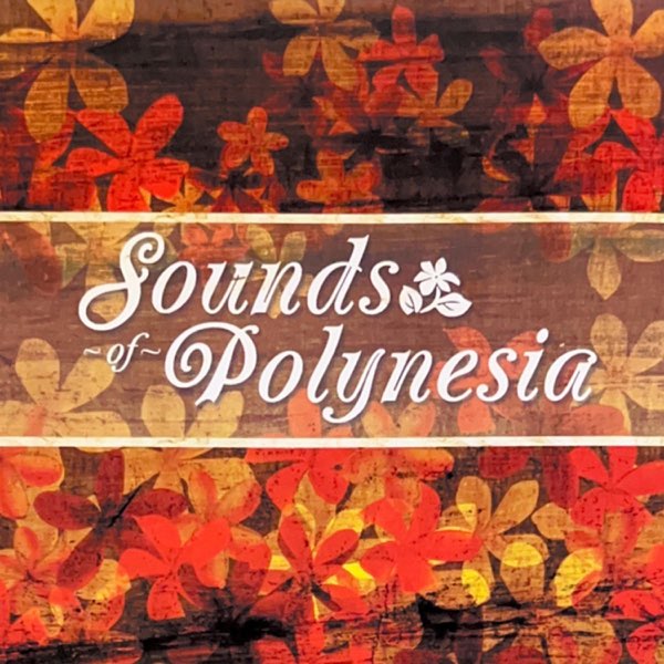 洋楽 Dateline Band The Pride Of Polynesia LP Dateline Band The Pride Of Polynesia LP