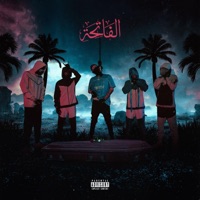 Al-Fatiha - Single - Young Sudden