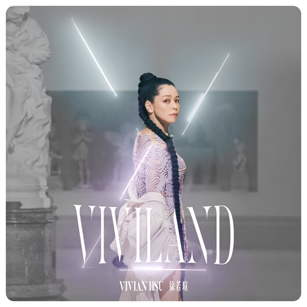 徐若瑄 2CD+DVD Love vivian 最愛是V新歌+精選 新品未開封 NjQtNDY0NS5qcGVn.jpeg