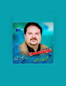 Dengarkan Shokat Mehmod, tonton video musik, baca bio, lihat tanggal tur & lainnya!