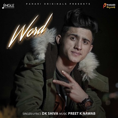 Word - Single