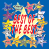 Happy Birthday (feat. Ancient Man) - Best Of The Best