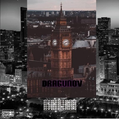 مربوحة - Single