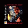 Breaking Me Apart (feat. Slug † Christ) - Single