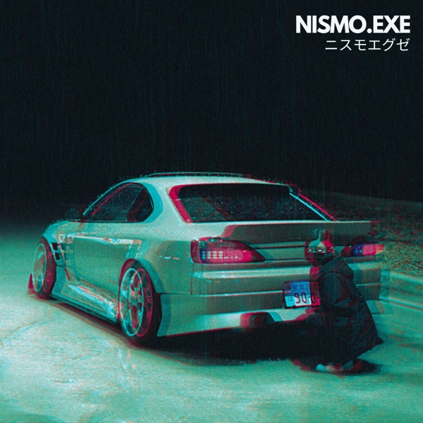 S15 In Kanagawa (Fast) - Single