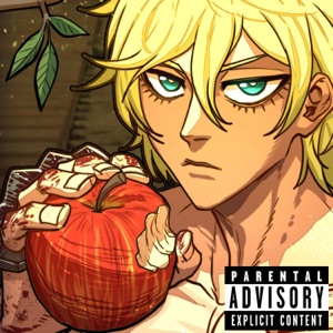 Ragnarok (Adam) [feat. McGwire] - Single