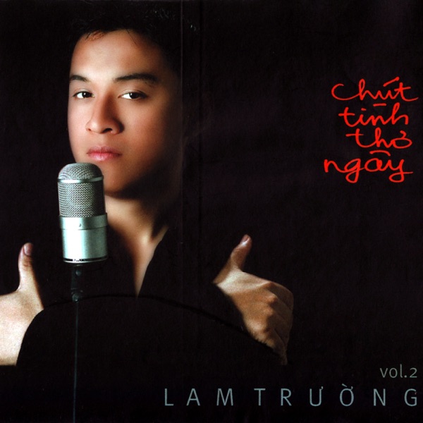 Chút Tình Thơ Ngây, Vol.2