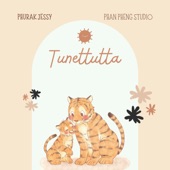 Tunettutta artwork