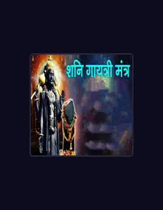 Dengarkan Aarti Jaiswal, tonton video musik, baca bio, lihat tanggal tur & lainnya!