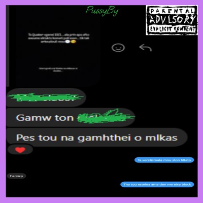 PussyBy - Single
