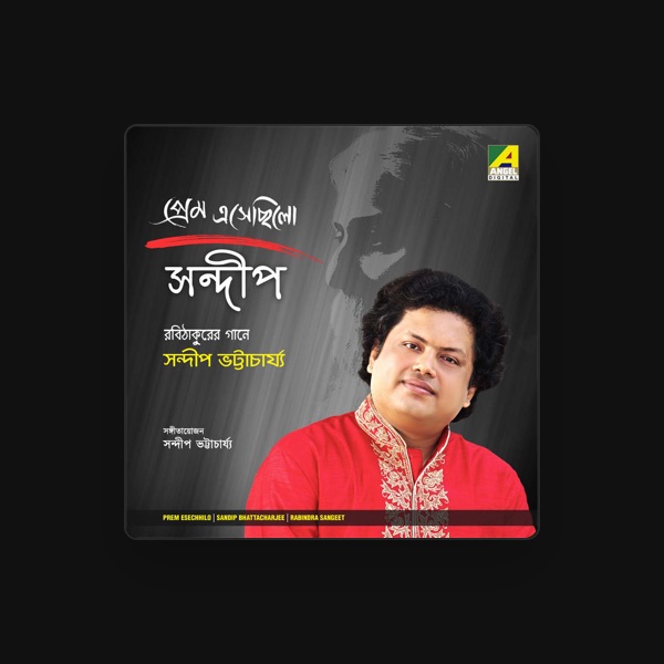 Sandip Bhattacharjee's avatar