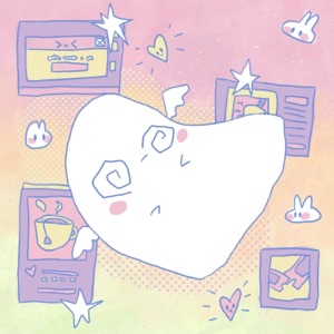 Roundabout - Single