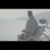 Lghrib - Single