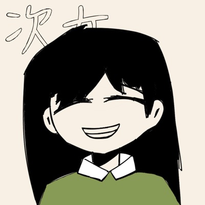 次女 (Jijo) (feat. Miori Celesta) - Single