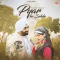 Pyar Ho Sakda  