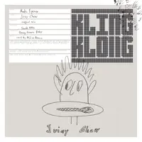 Juicy Chew — Martin Eyerer