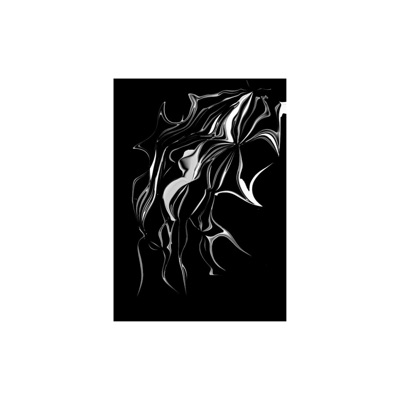 Swamaha (Piano Rendition) [feat. Sayrus] - Single