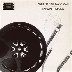 Music For Films 2020-2021