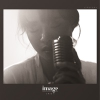 เหงา - Single - Image Suthita