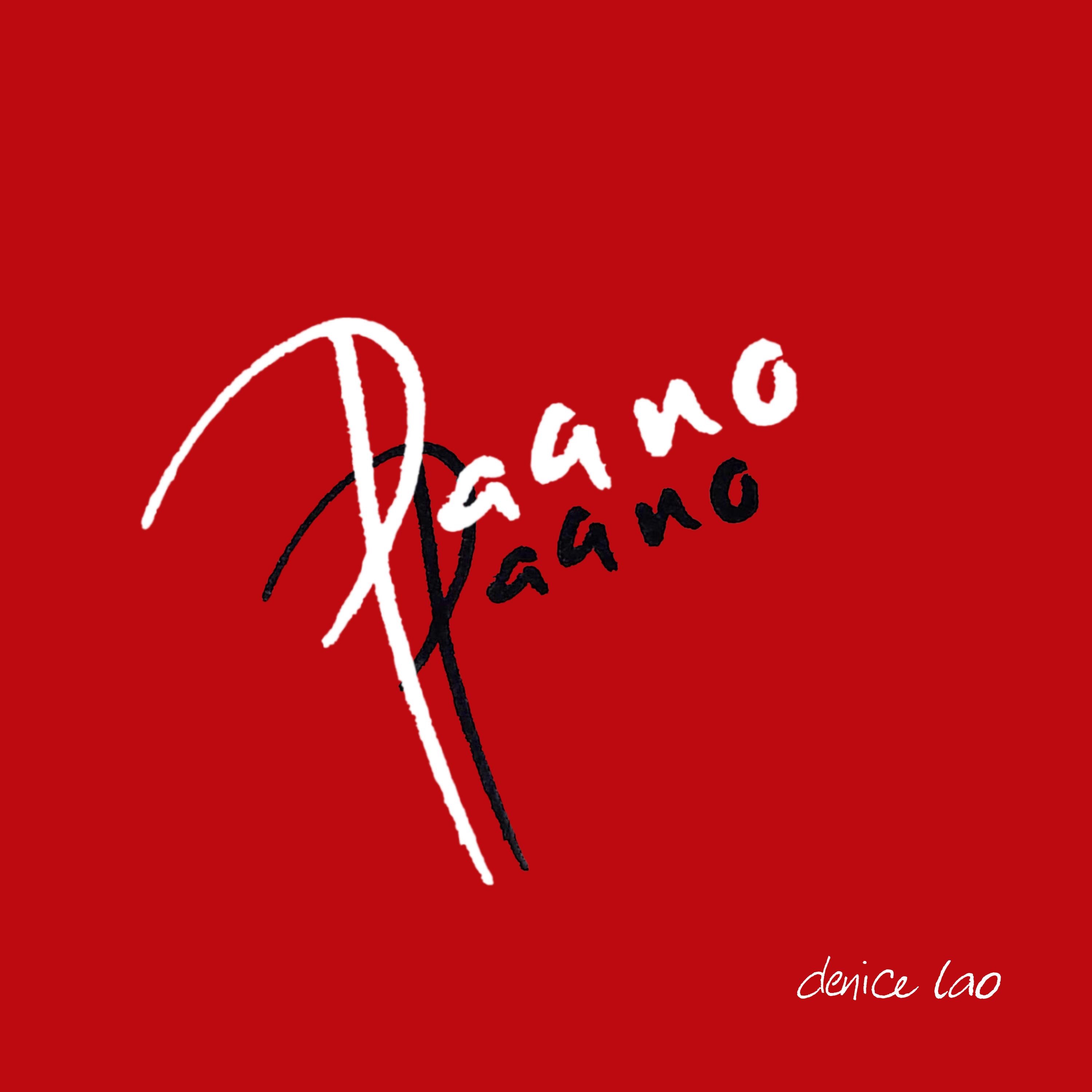 Paano - Single
