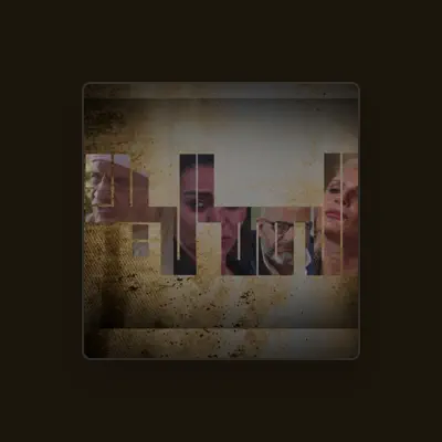 Listen to Wael El Fashni, watch music videos, read bio, see tour dates & more!