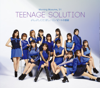 Teenage Solution/よしよししてほしいの/ビートの惑星 - EP - モーニング娘。'21